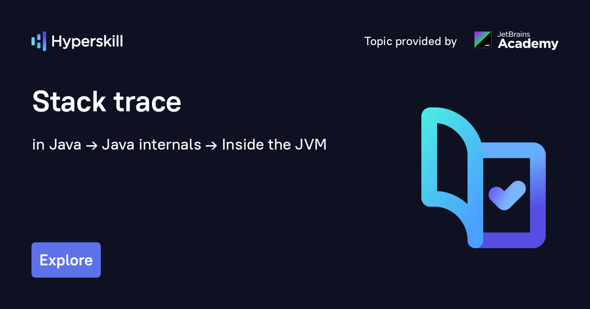 Stack trace · Hyperskill